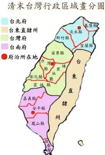 台灣地名由來的五種類型|舊地名與古地圖 